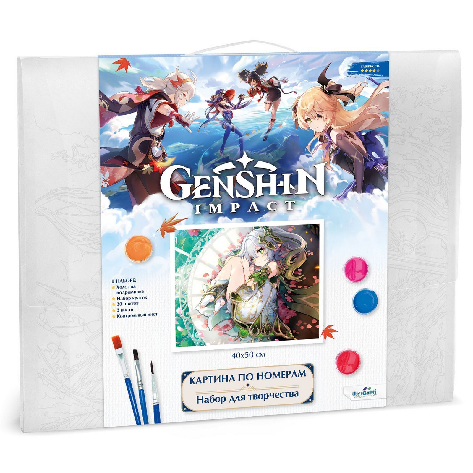 Картина по номерам "Геншин. Нахида"