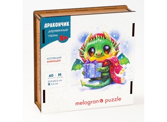 Пазл Melograno Puzzle "Новогодний дракончик" 60 дет