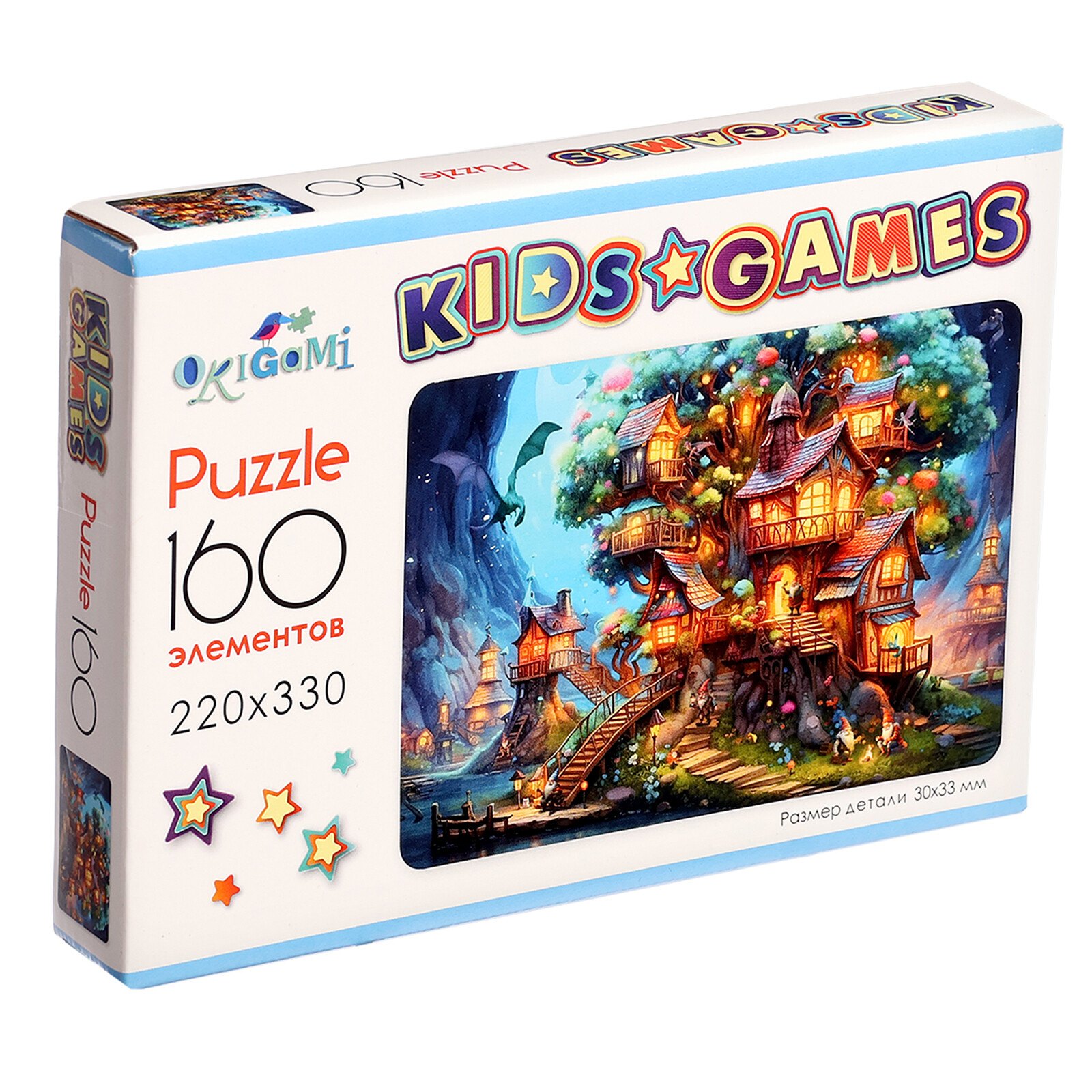 Пазл Origami Kids Games 