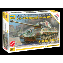 Сборная модель Немецкий танк "Королевский тигр"