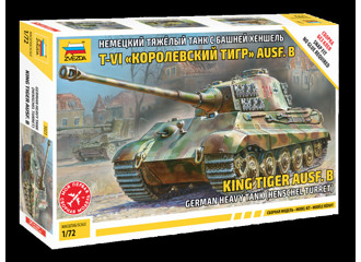 Сборная модель Немецкий танк "Королевский тигр"
