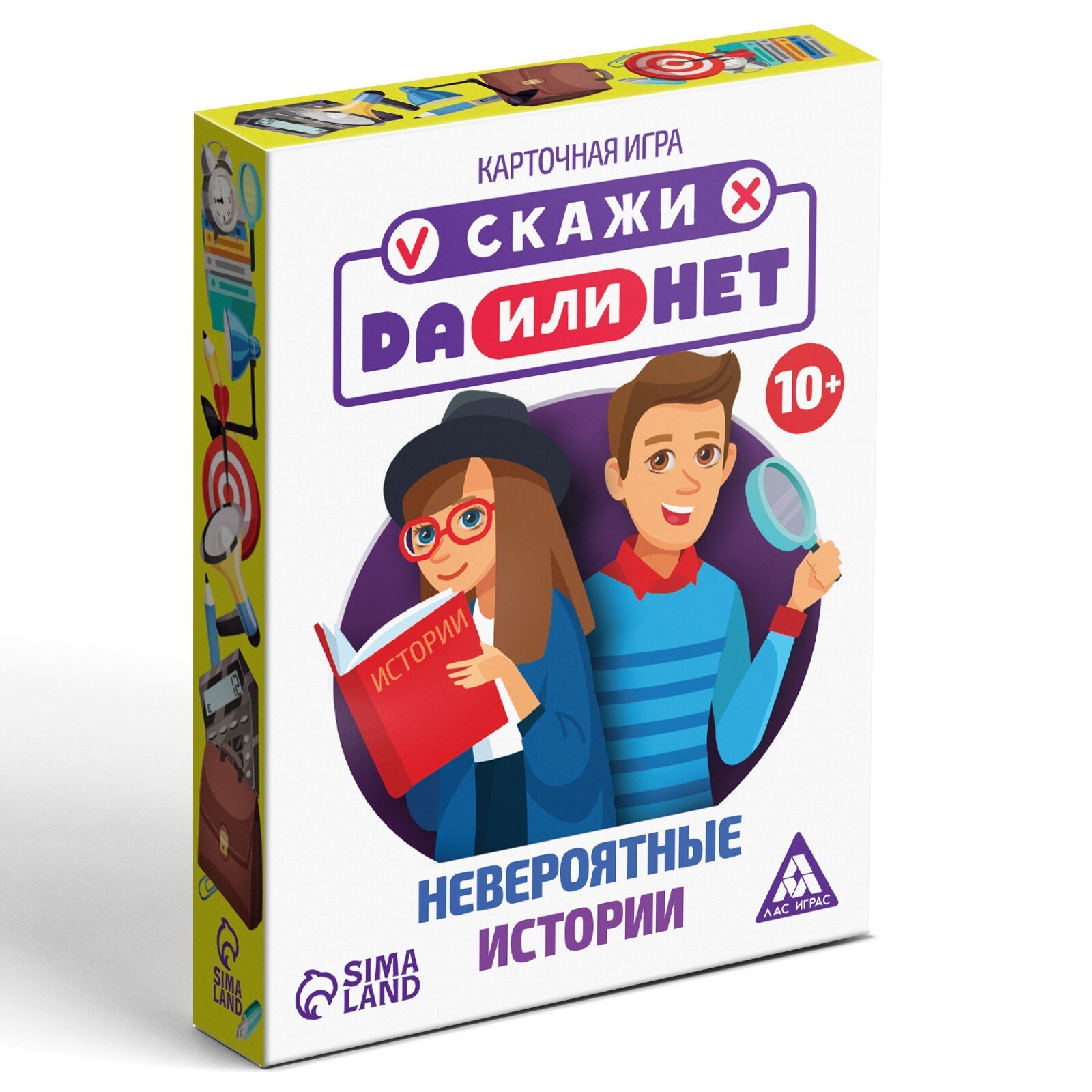 Скажи ДА или НЕТ. Невероятные истории купить настольные игры в «Лепрекон»