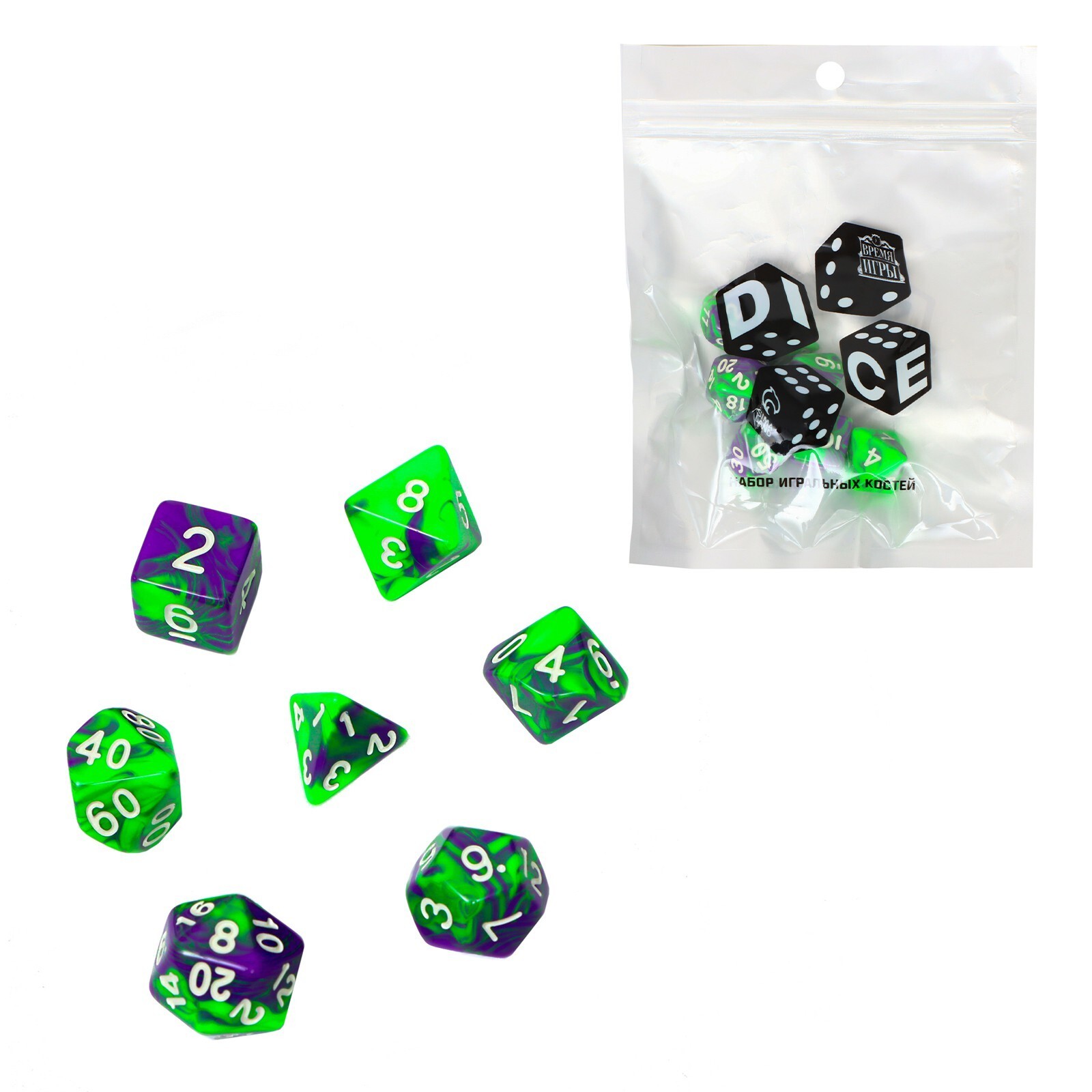 Набор кубиков "Время игры" нефрит