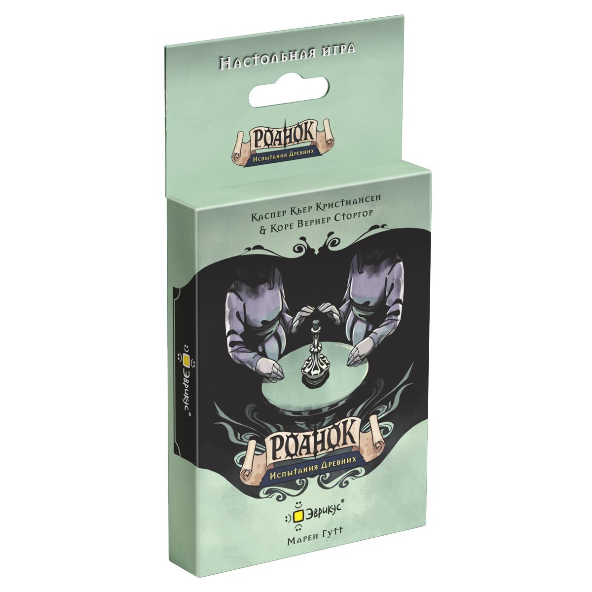 Роанок: Испытания древних (доп)