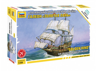 Сборная модель "Флагманский корабль Френсиса Дрейка Галеон "Золотая Лань"