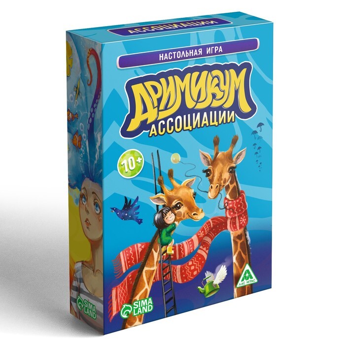 Дримикум Ассоциации