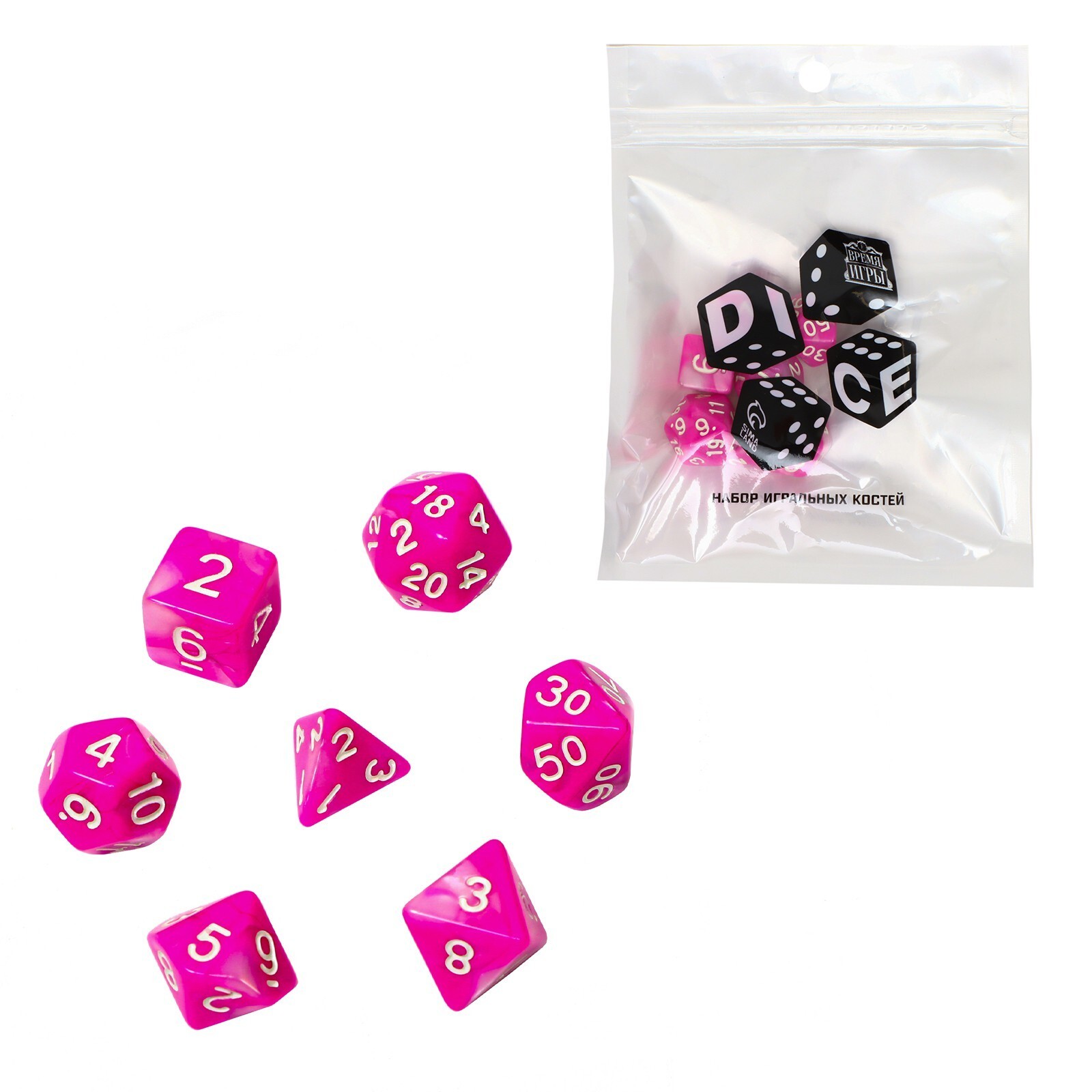 Набор кубиков "Время игры" рубеллит