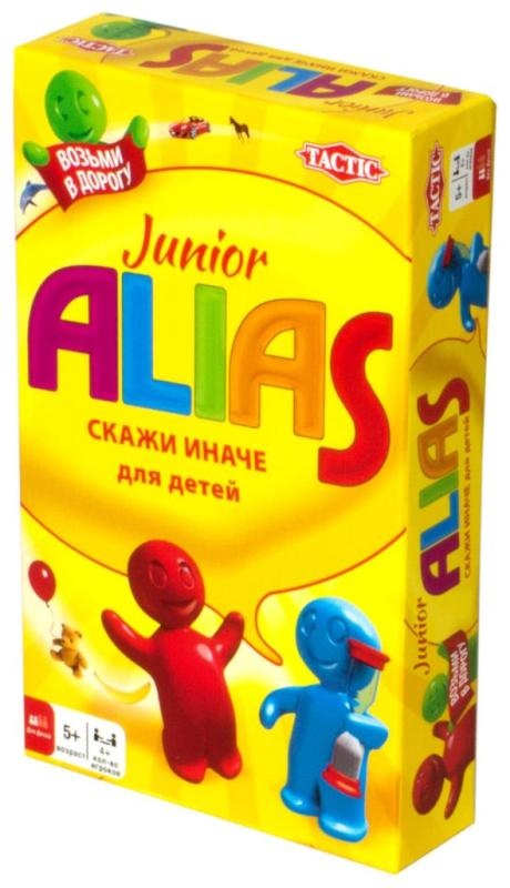 Alias Junior (Скажи иначе для малышей) компакт