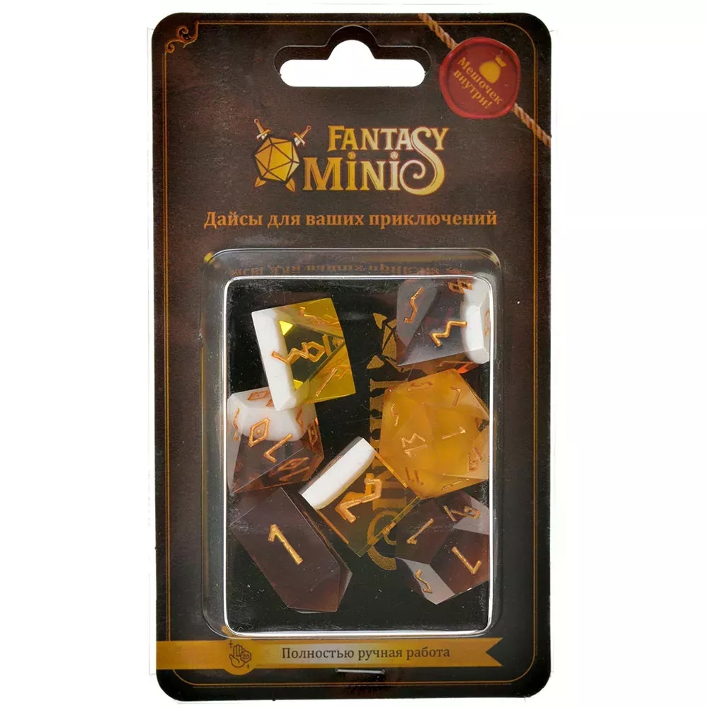 Набор кубиков Fantasy Minis Brew Master