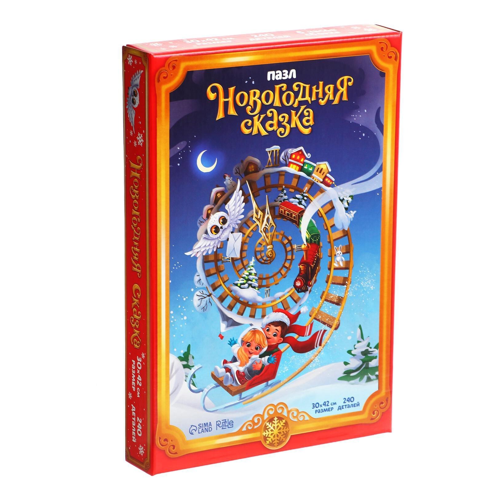 Пазл Puzzle «Новогодняя сказка» деревянный 240 дет.