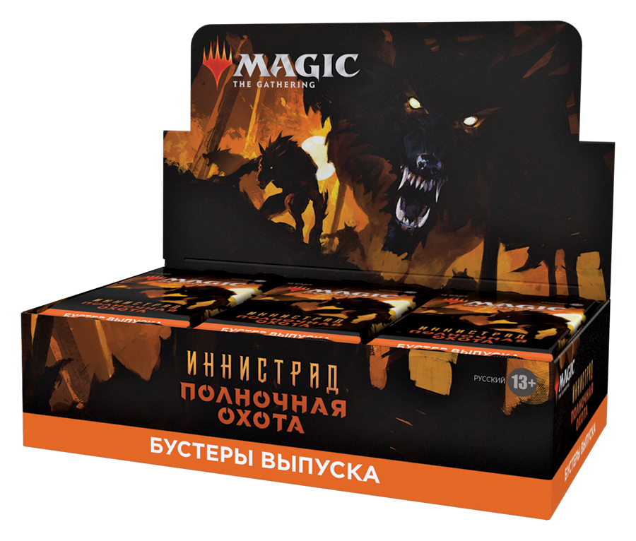 MtG (РУС): Иннистрад.Полночная охота: Дисплей Сет Бустеров