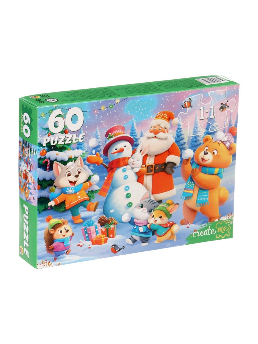 Пазл Рыжий кот «Веселый праздник» 60 дет.