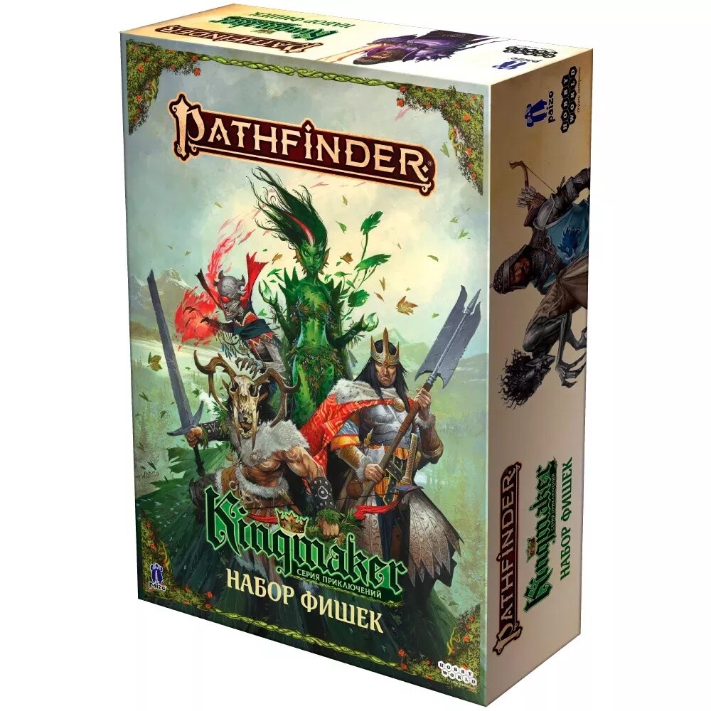 Pathfinder НРИ Вторая редакция : Kingmaker: Набор фишек
