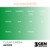 AK: Clear Green AK11216 17 мл