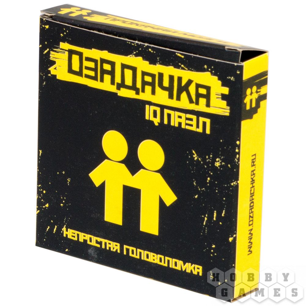 IQ пазл. Озадачка "Близнецы"