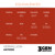 AK: Vermillion AK11090 17 мл