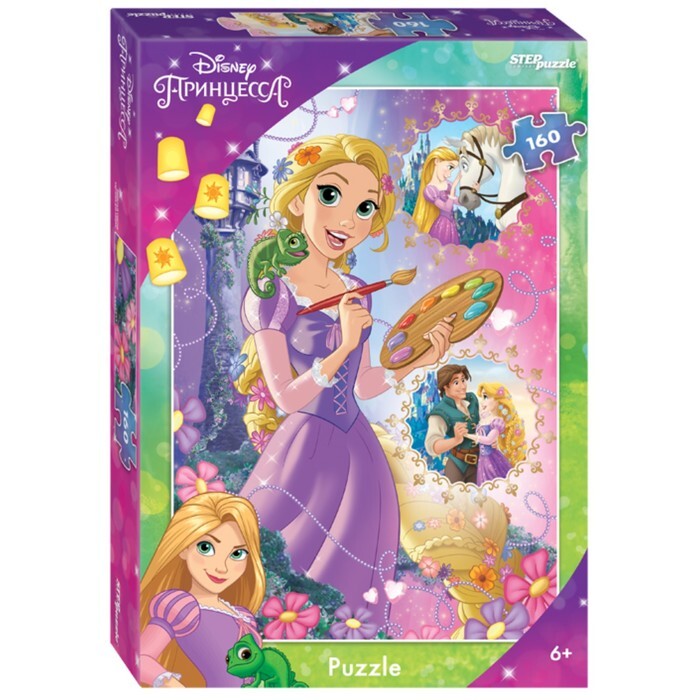 Пазл Степ "Рапунцель - 3" 160 детал.