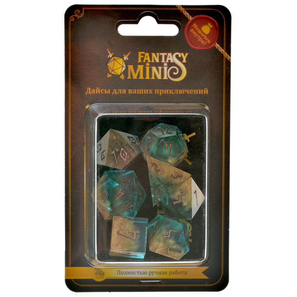 Набор кубиков Fantasy Minis Rusty Emerald