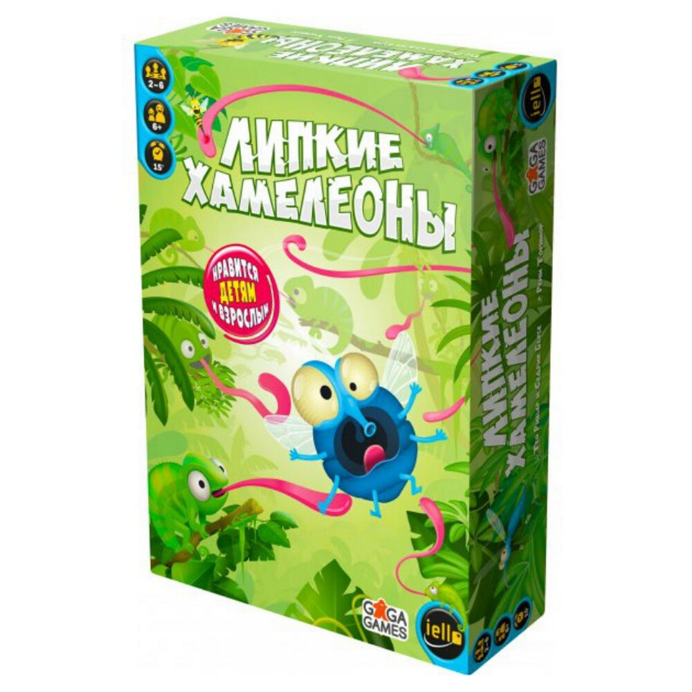 Липкие Хамелеоны