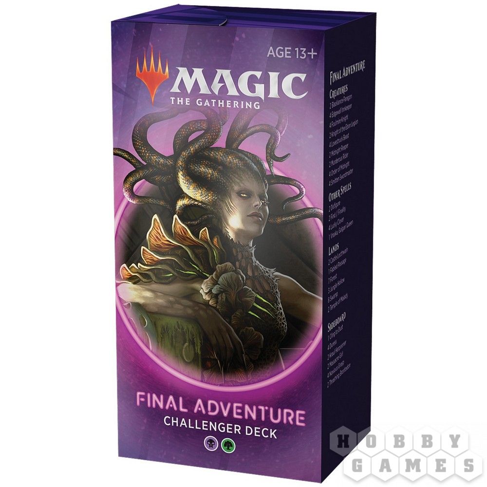 MtG (АНГЛ): Challenger Deck 2020: Final Adventure