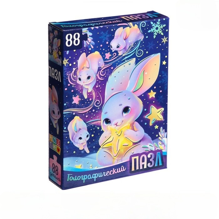 Пазл Puzzle Time "Волшебный зайчик" 88 детал.