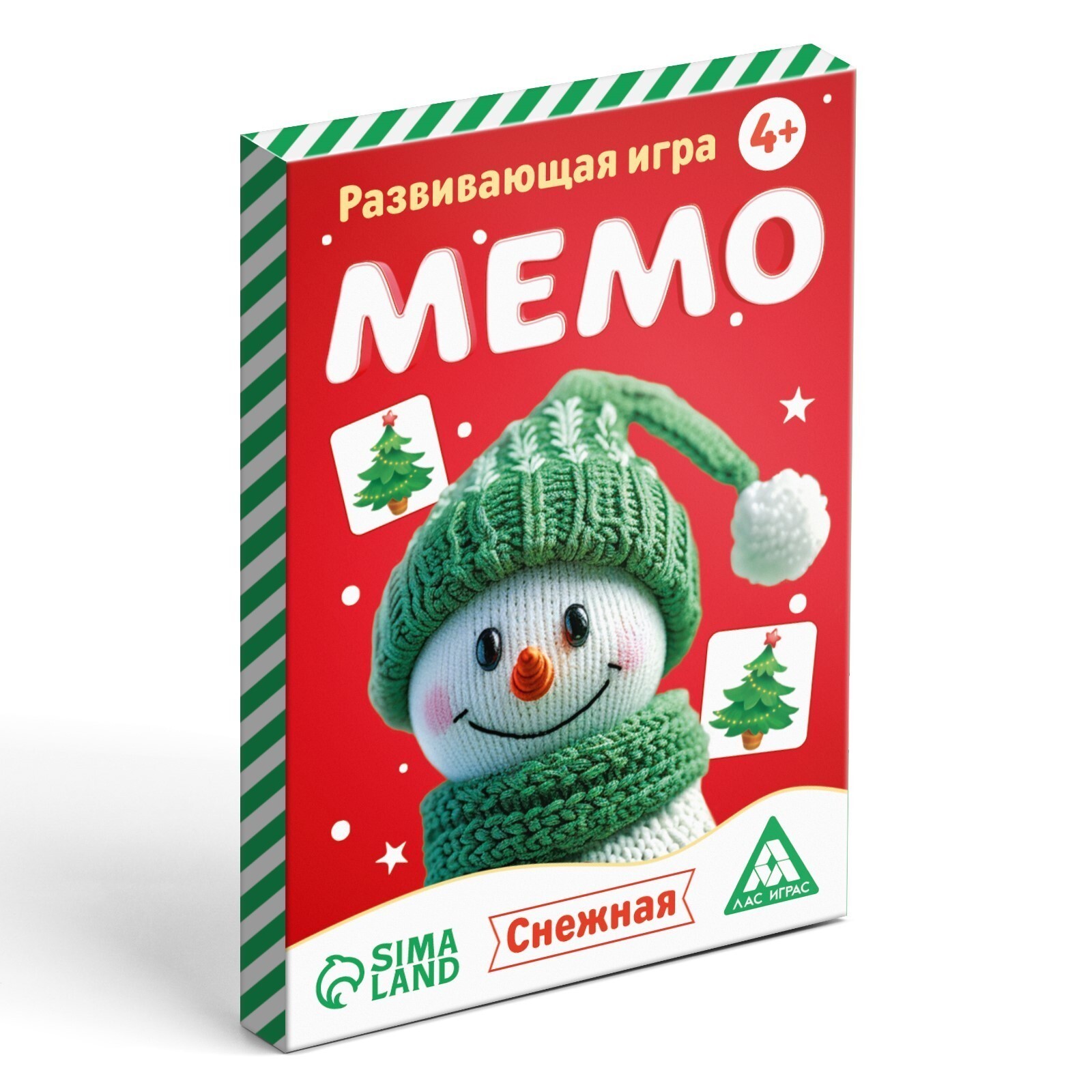 Мемо. Снежная