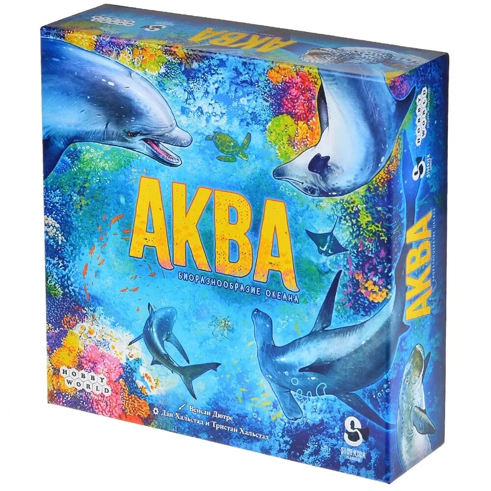 Аква [Предзаказ]