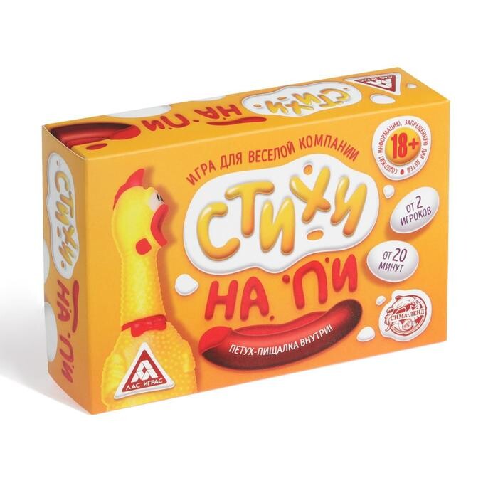 Стихи на Пи