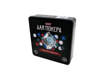 Набор для покера "Фабрика покера" на 100 фишек (жестяная коробка)