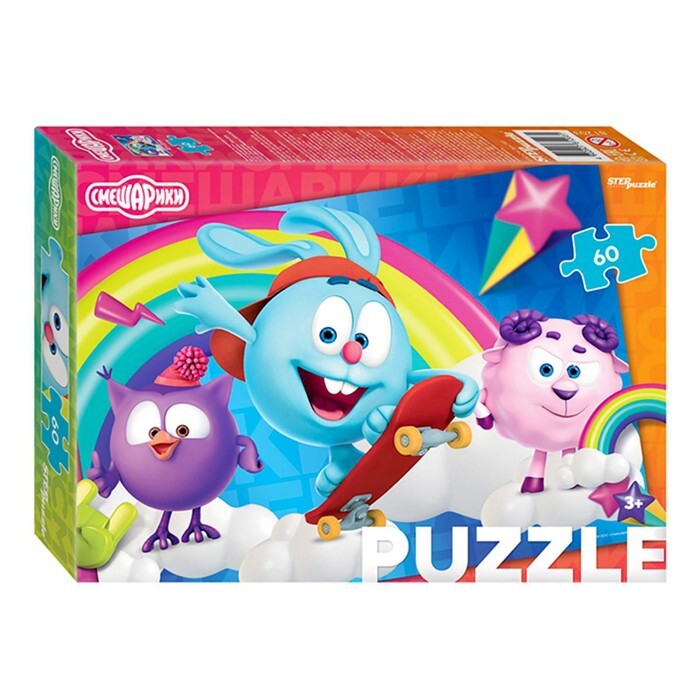 Пазл Степ "Смешарики" 60 детал.