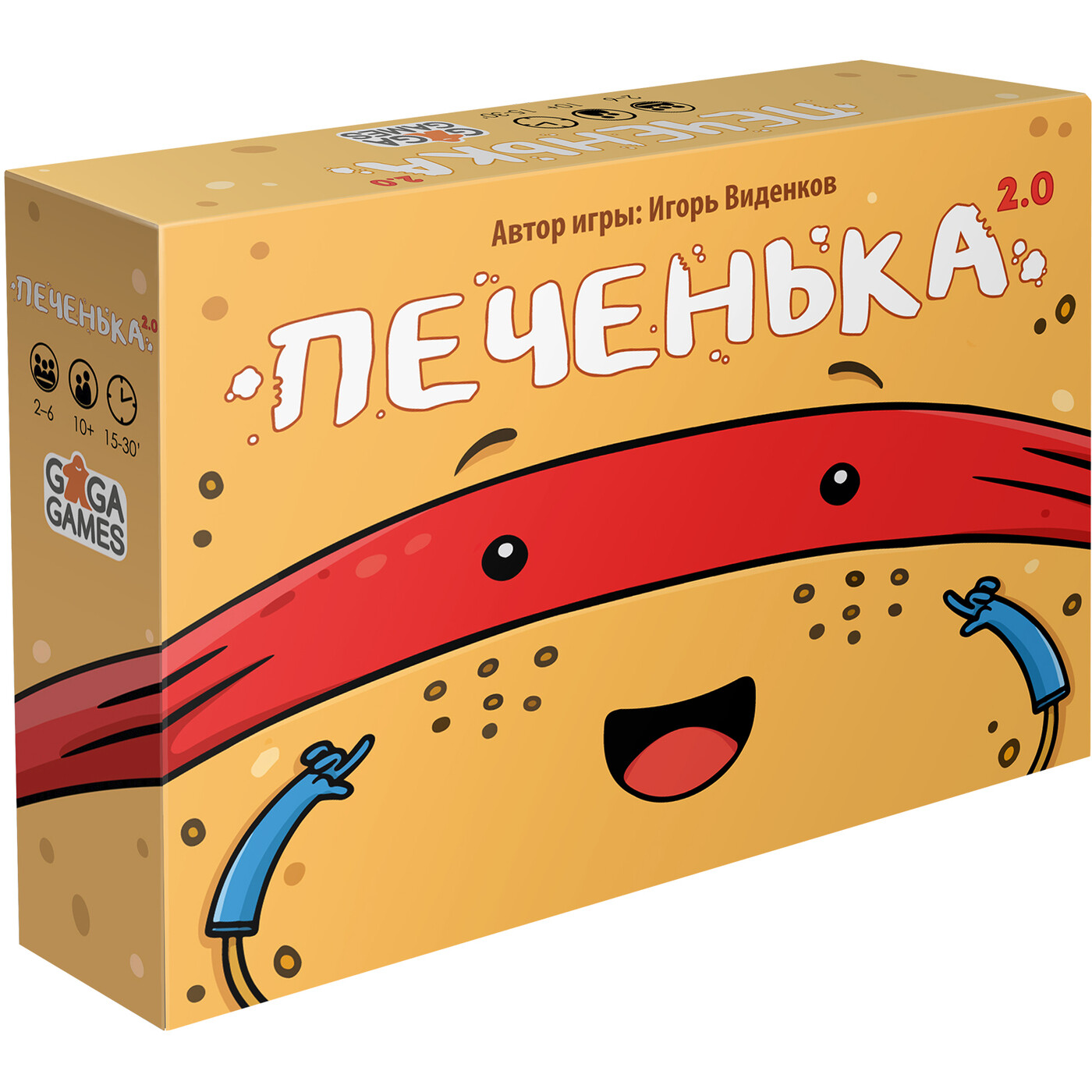 Печенька