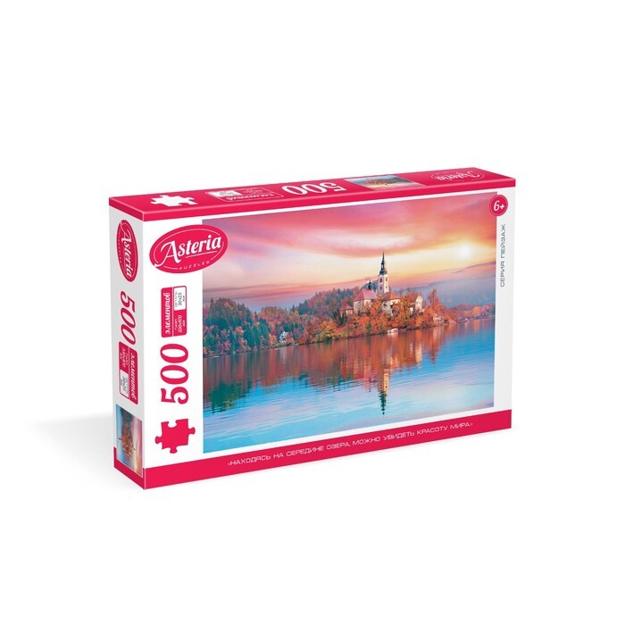 Пазл Origami Астерия "Отражение в воде" 500 эл.