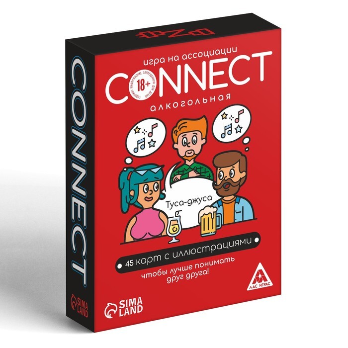 Connect алкогольная