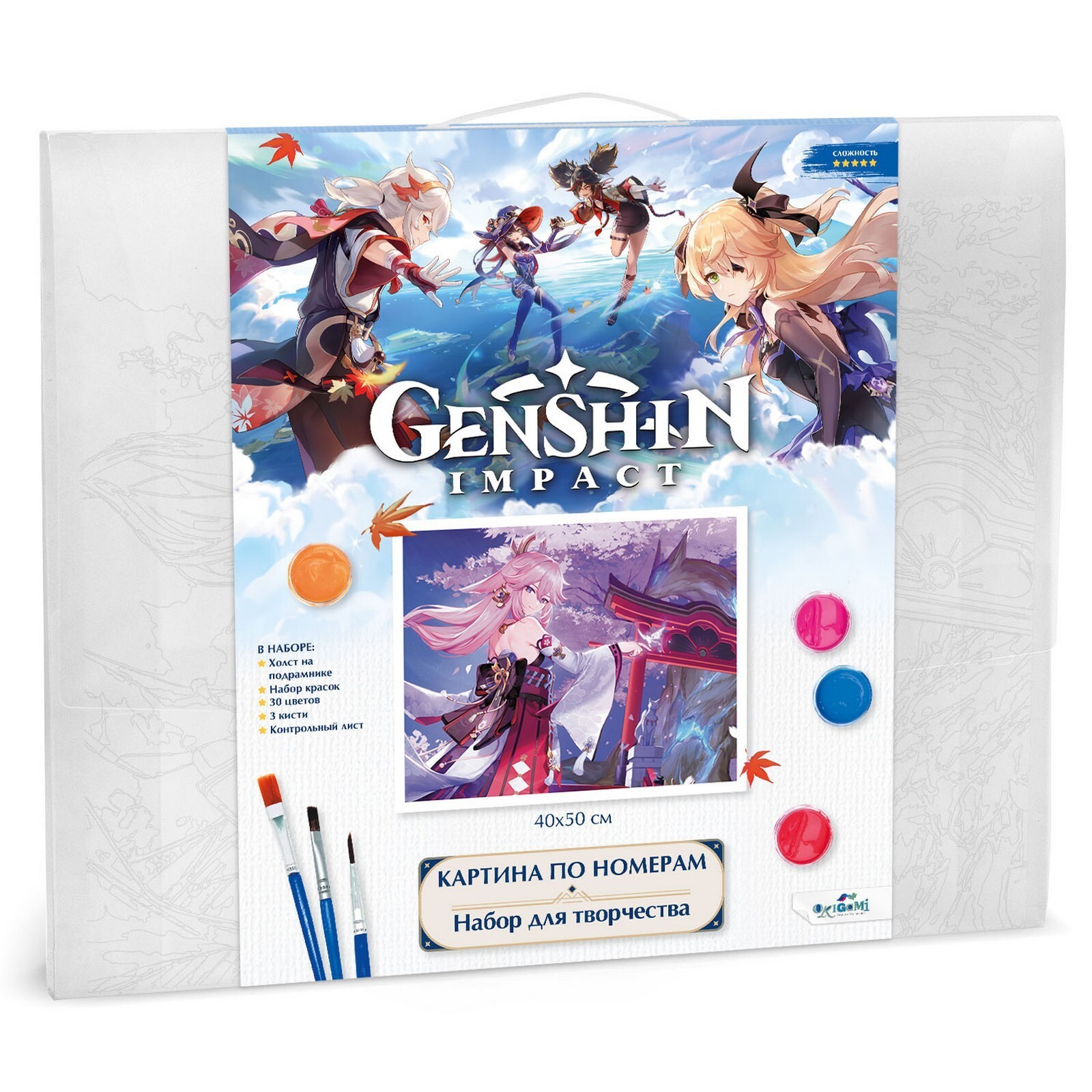 Картина по номерам "Геншин. Священная сакура"
