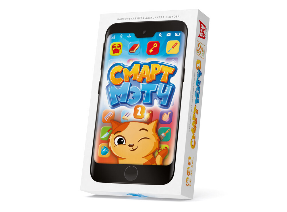 Смарт мэтч 1