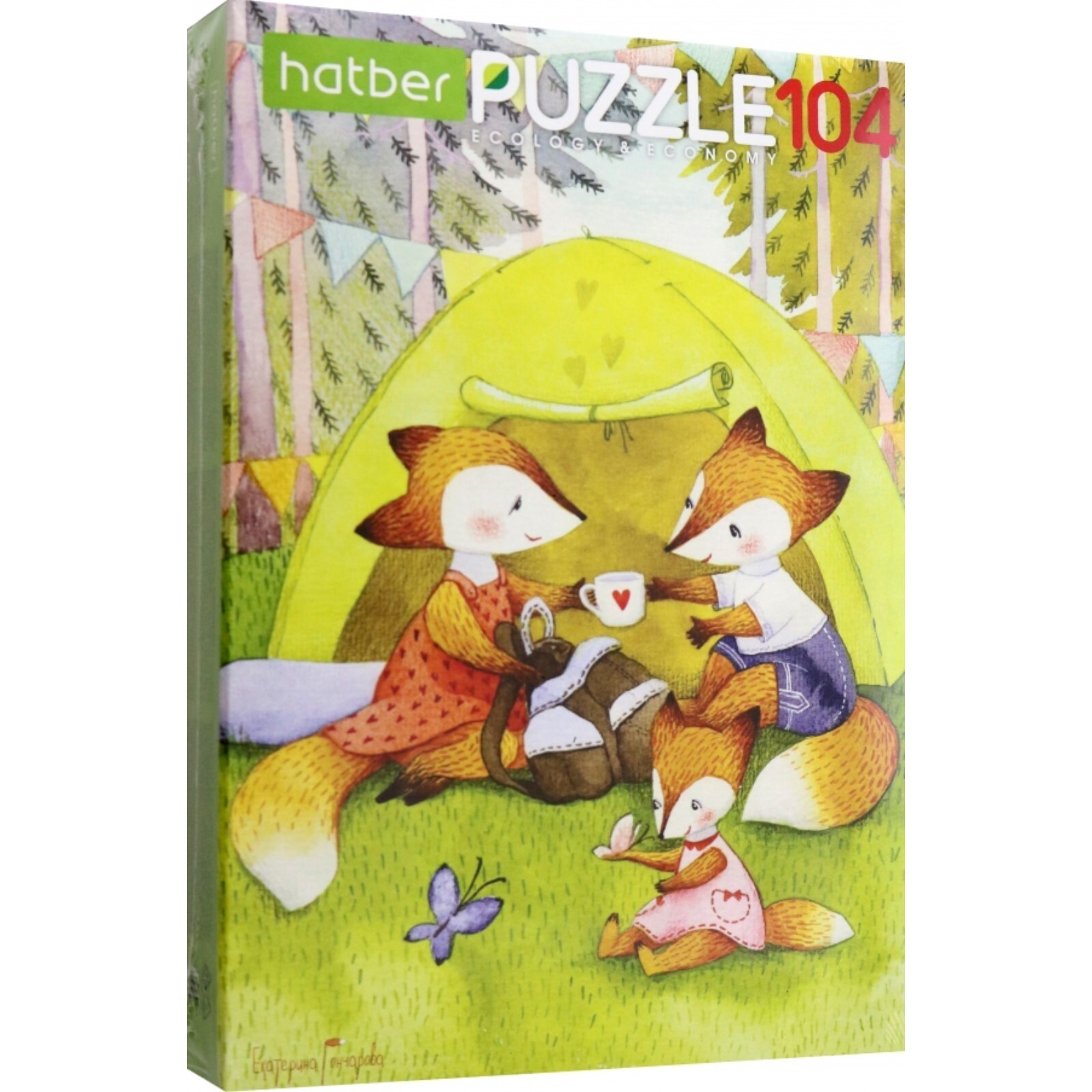 Пазл Hatber "Пикник на полянке" на 104 детал.