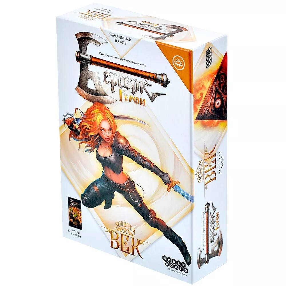 Берсерк.Герои. Золотой век. Начальный набор. Мериса