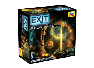 Exit. Зачарованный лес