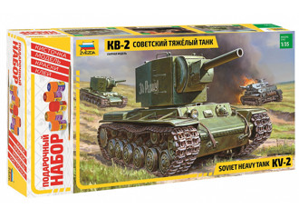 Подарочный набор сборная модель "Советский танк "КВ-2"