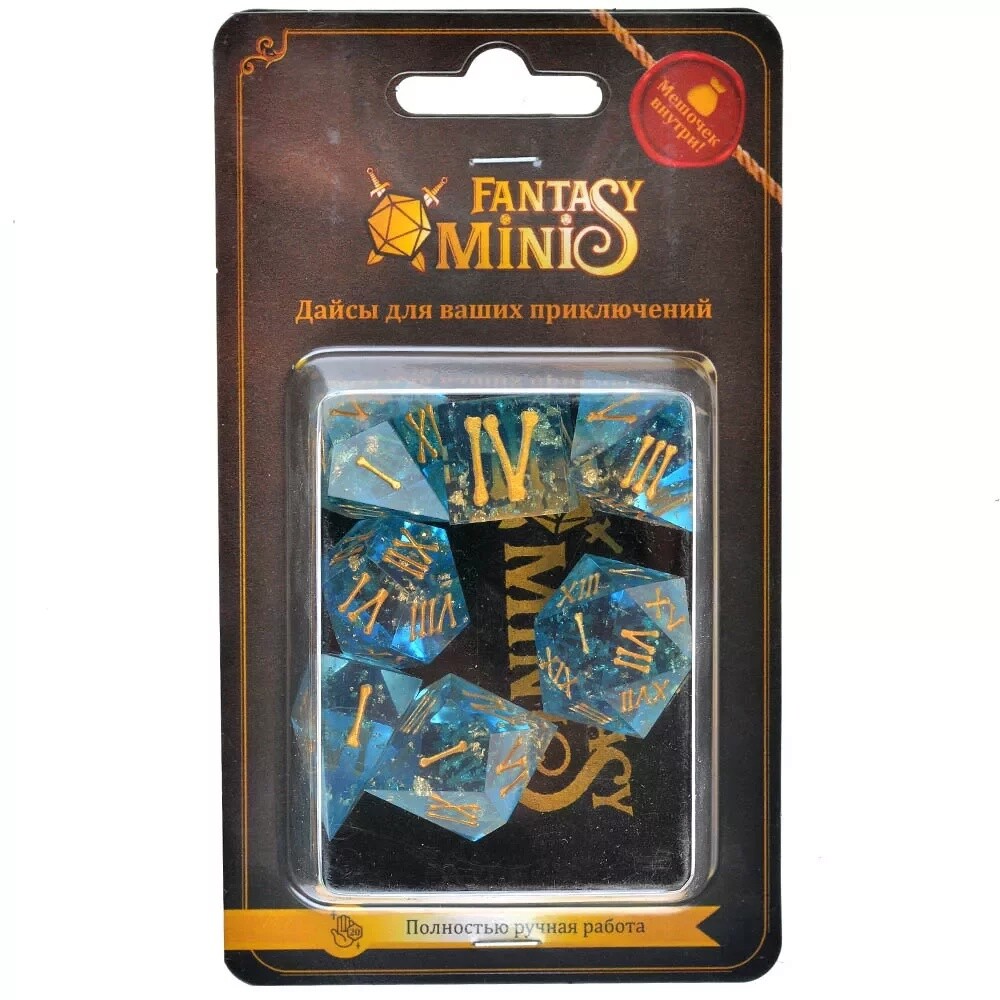 Набор кубиков Fantasy Minis Lich Magic