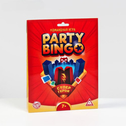 Party Bingo "Супер герои"