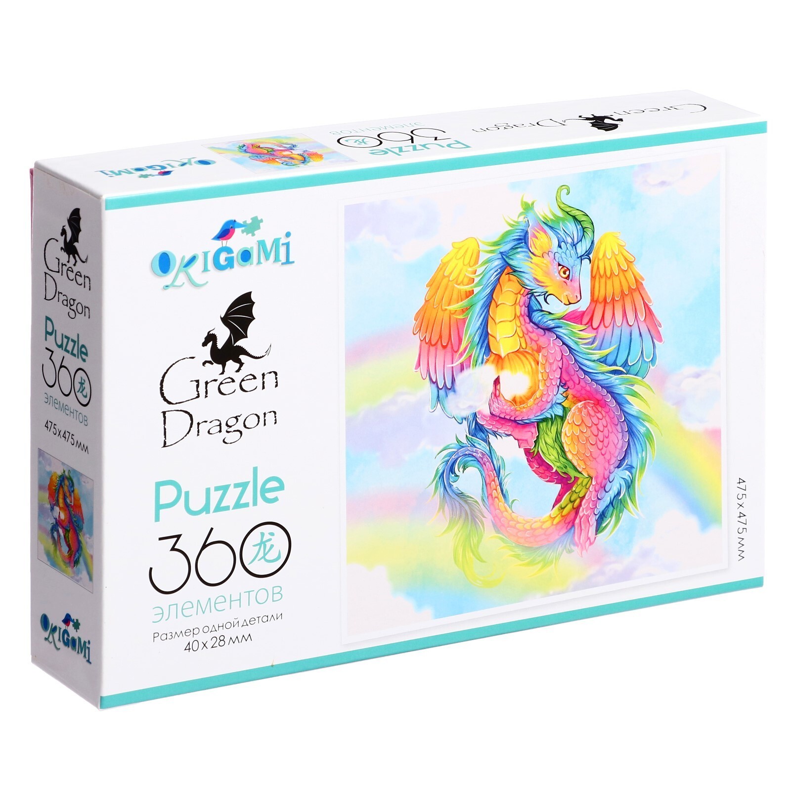 Пазл Origami "Радужный дракон" 360 эл.