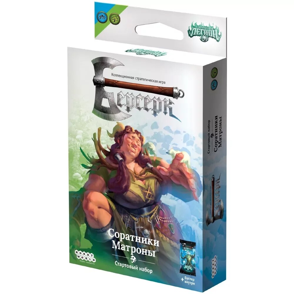 Берсерк. Призрачный легион. Стартовый набор «Соратники Матроны»