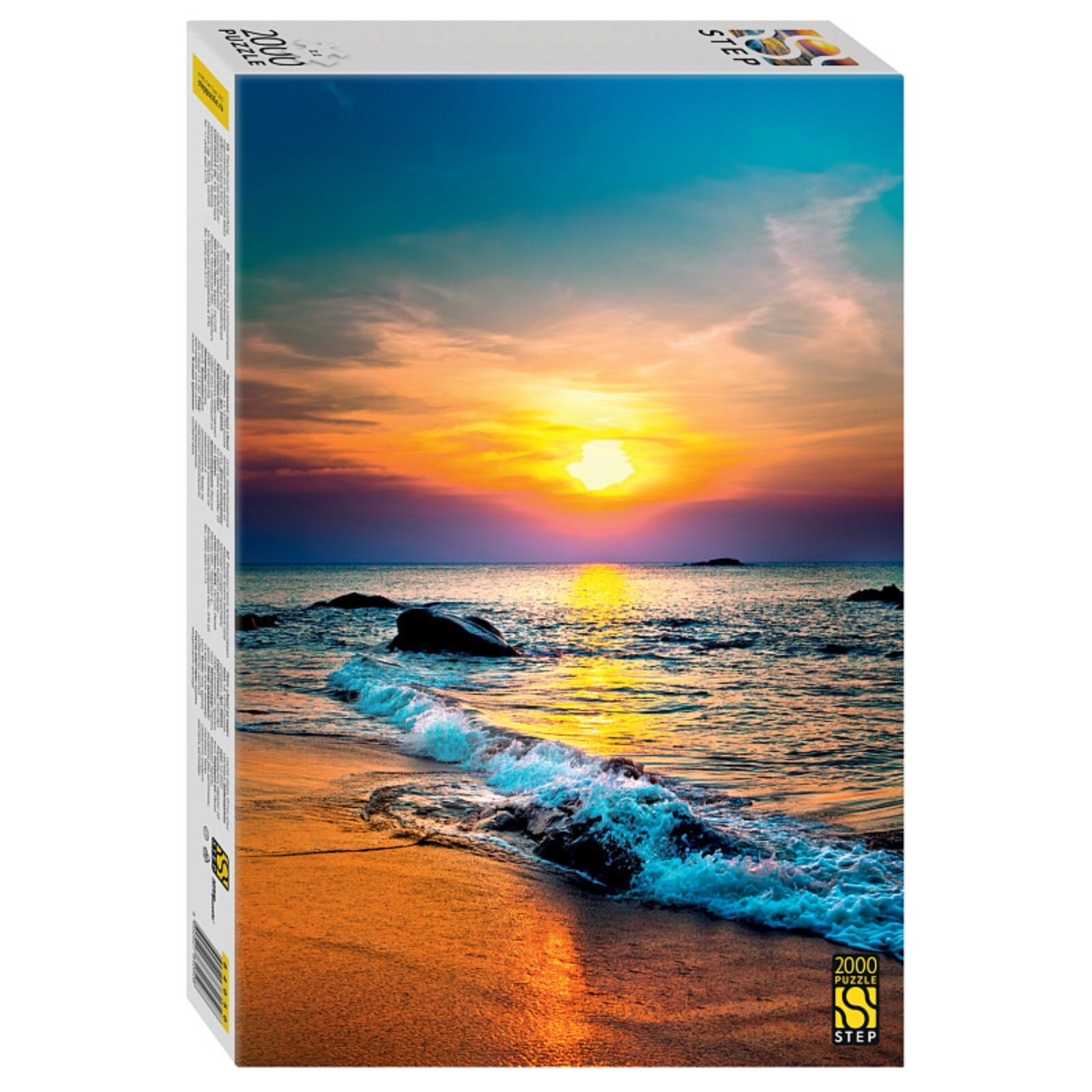Пазл Степ "Закат на море" 2000 детал.