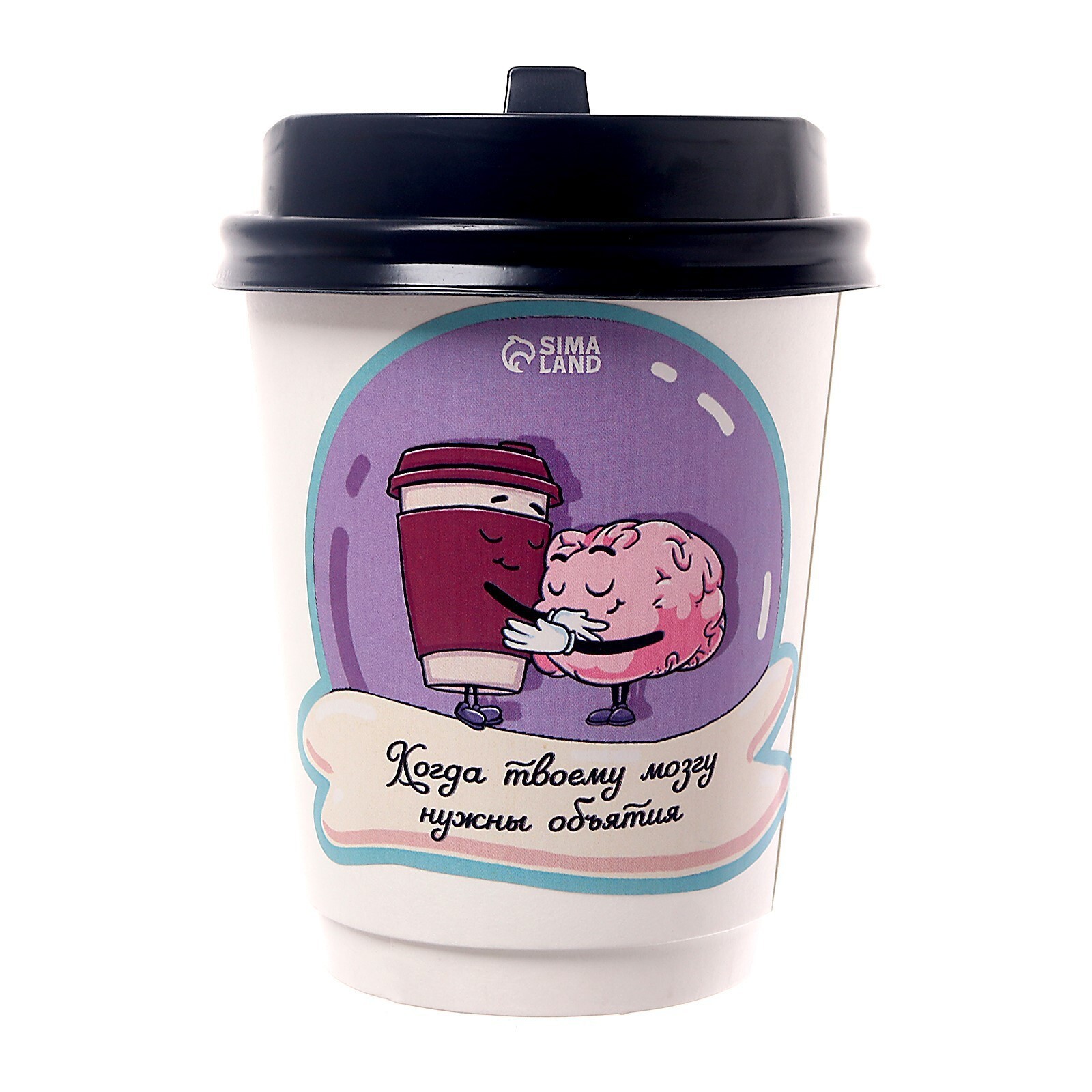 Набор головоломок "Взбодрись с самого утра" (3 шт)