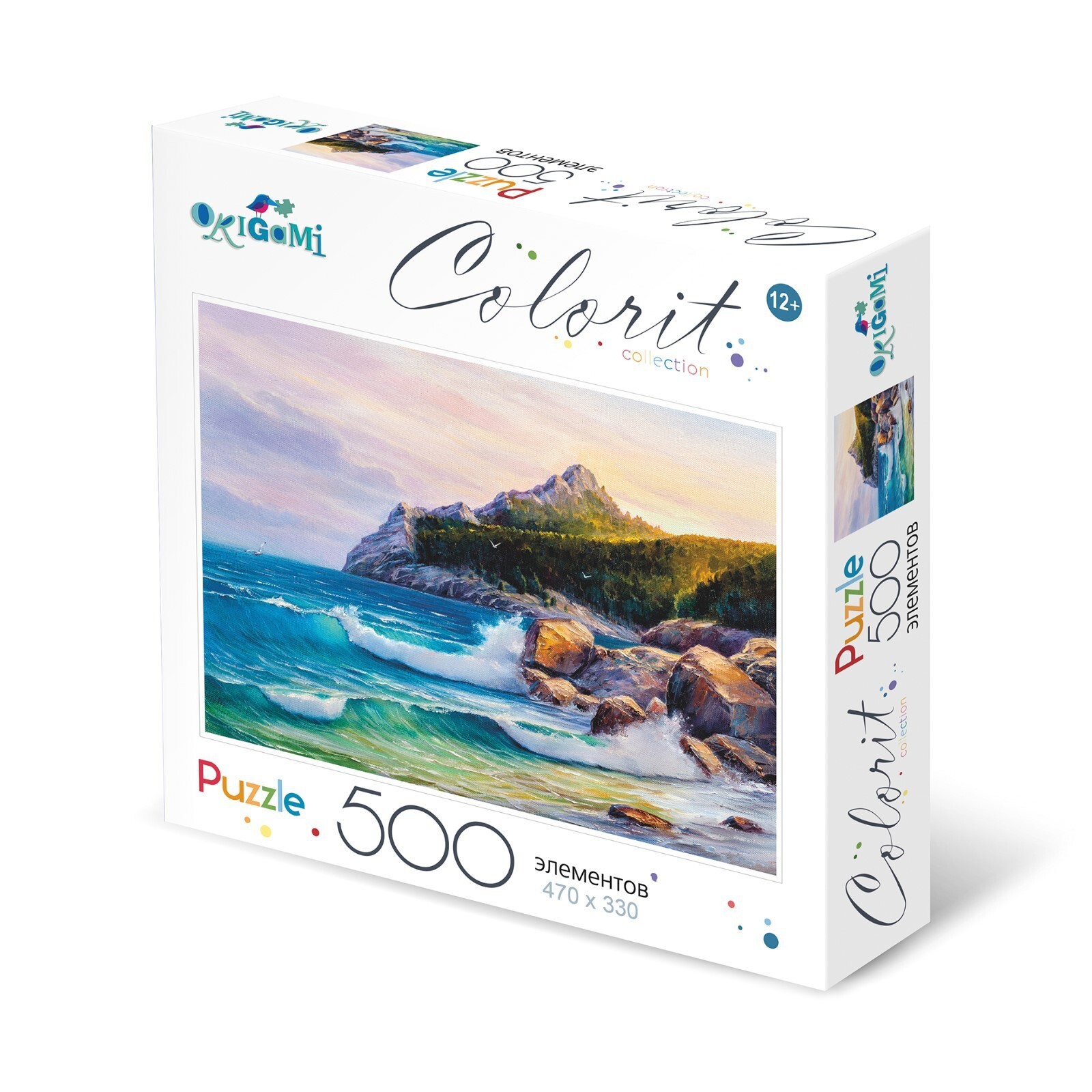 Пазл Origami "Прибой на рассвете" 500 эл.