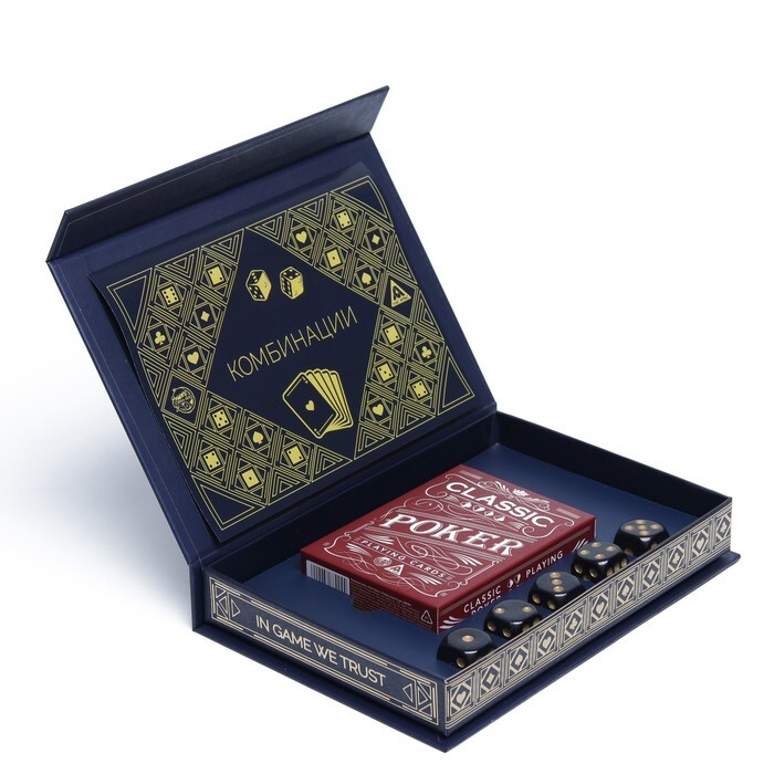 Набор подарочный 2 в 1 "Classic poker cards and cubes"