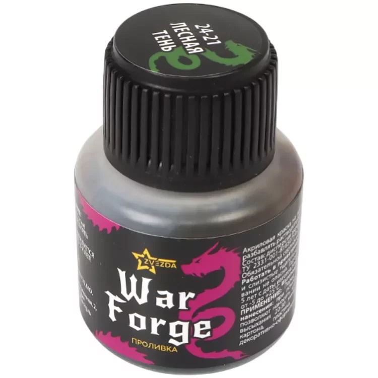 Warforge Проливка "Лесная тень"