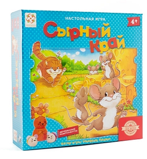 Сырный край