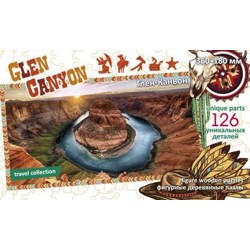 Пазл фигурный деревянный Travel collection "Glen Canyon"